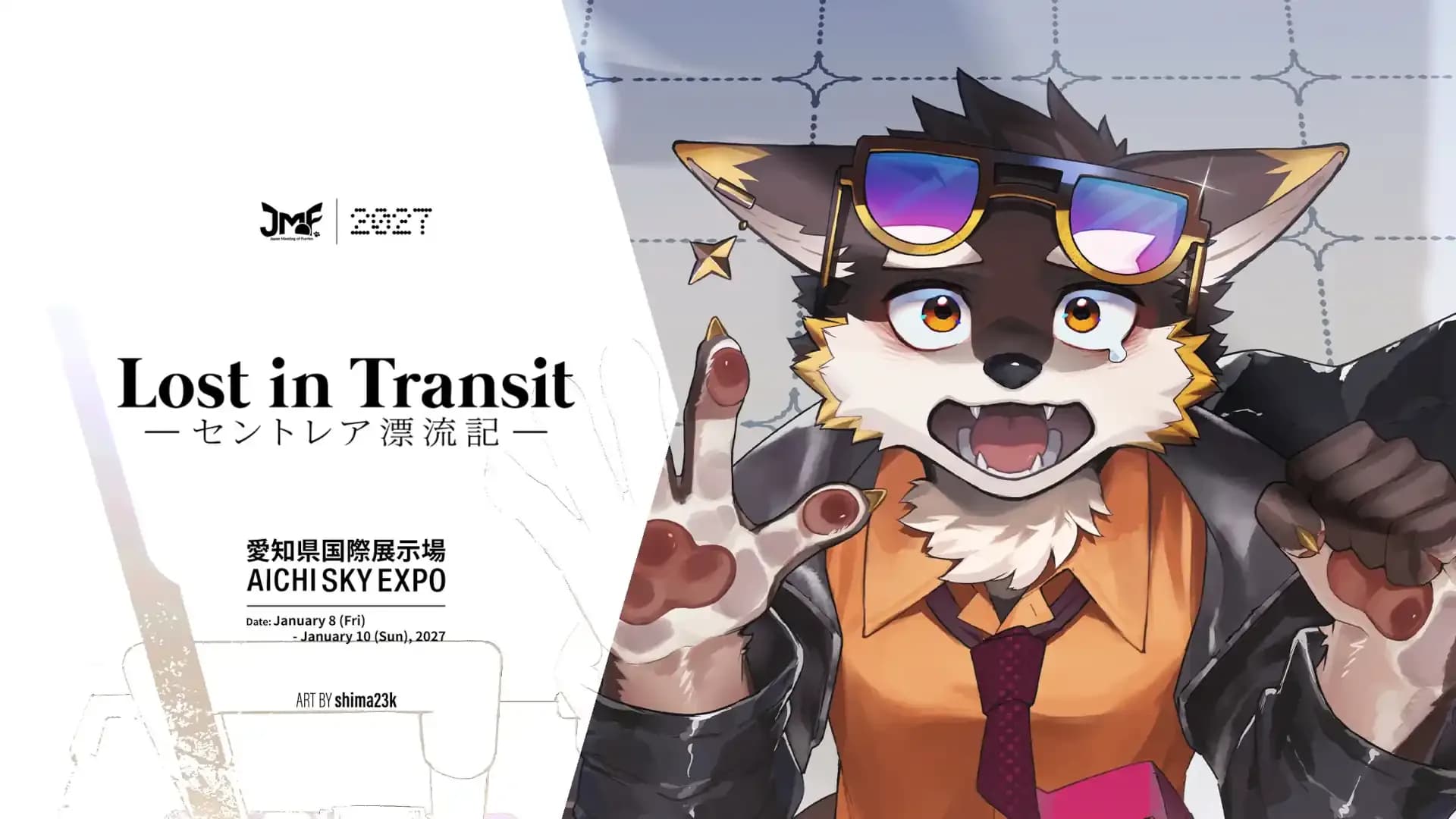 Japan Meeting of Furries (JMoF) 2027 event artwork